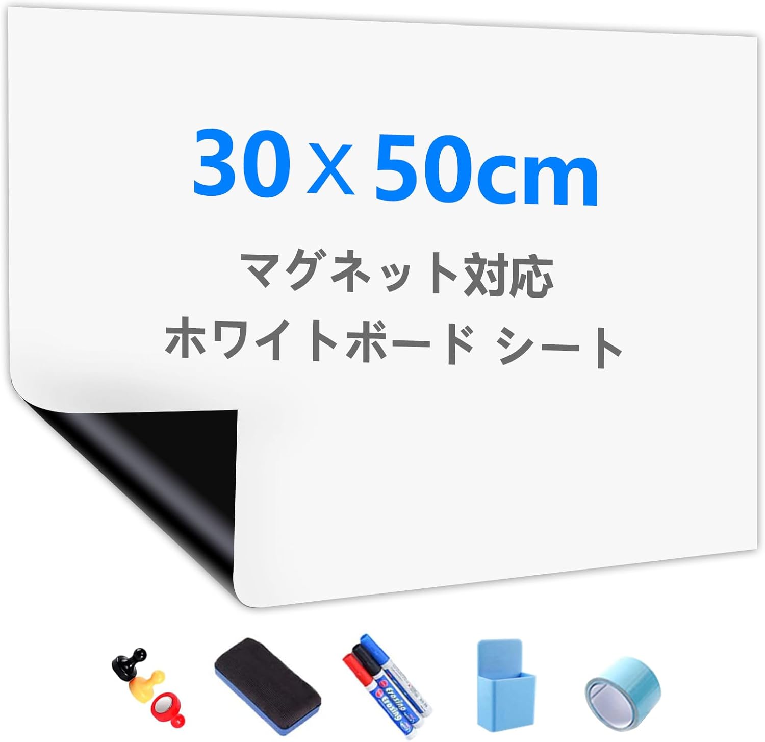 Putenahoto ホワイトボード シ
