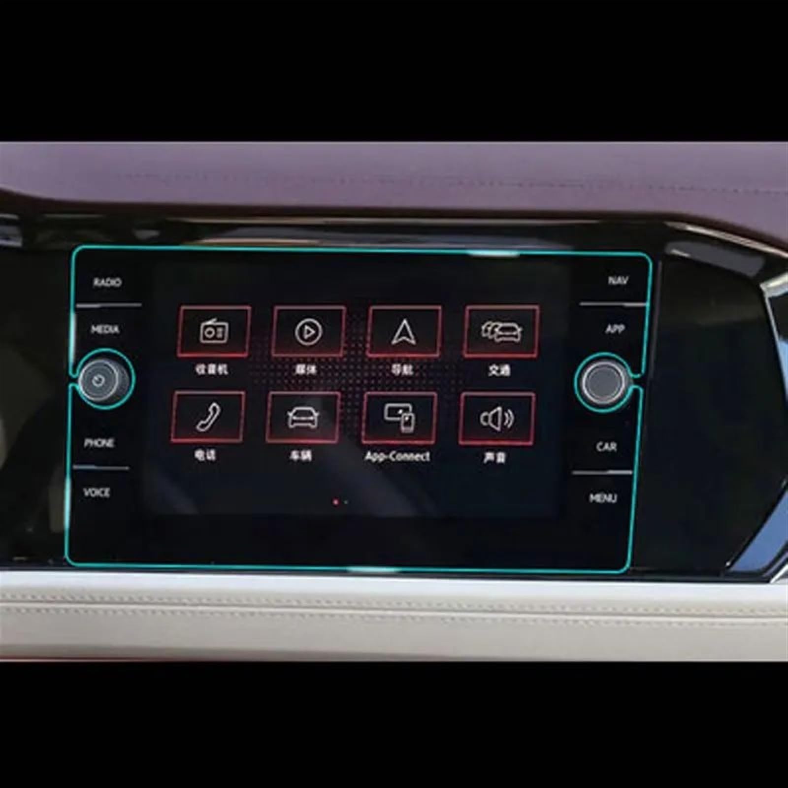 Film ecran auto premium pour VW Virtus 2018-2020 protecteur verre 8" LCD - 6