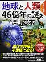 61Hz6K9IAhL._AC_SY200_QL15_.jpg