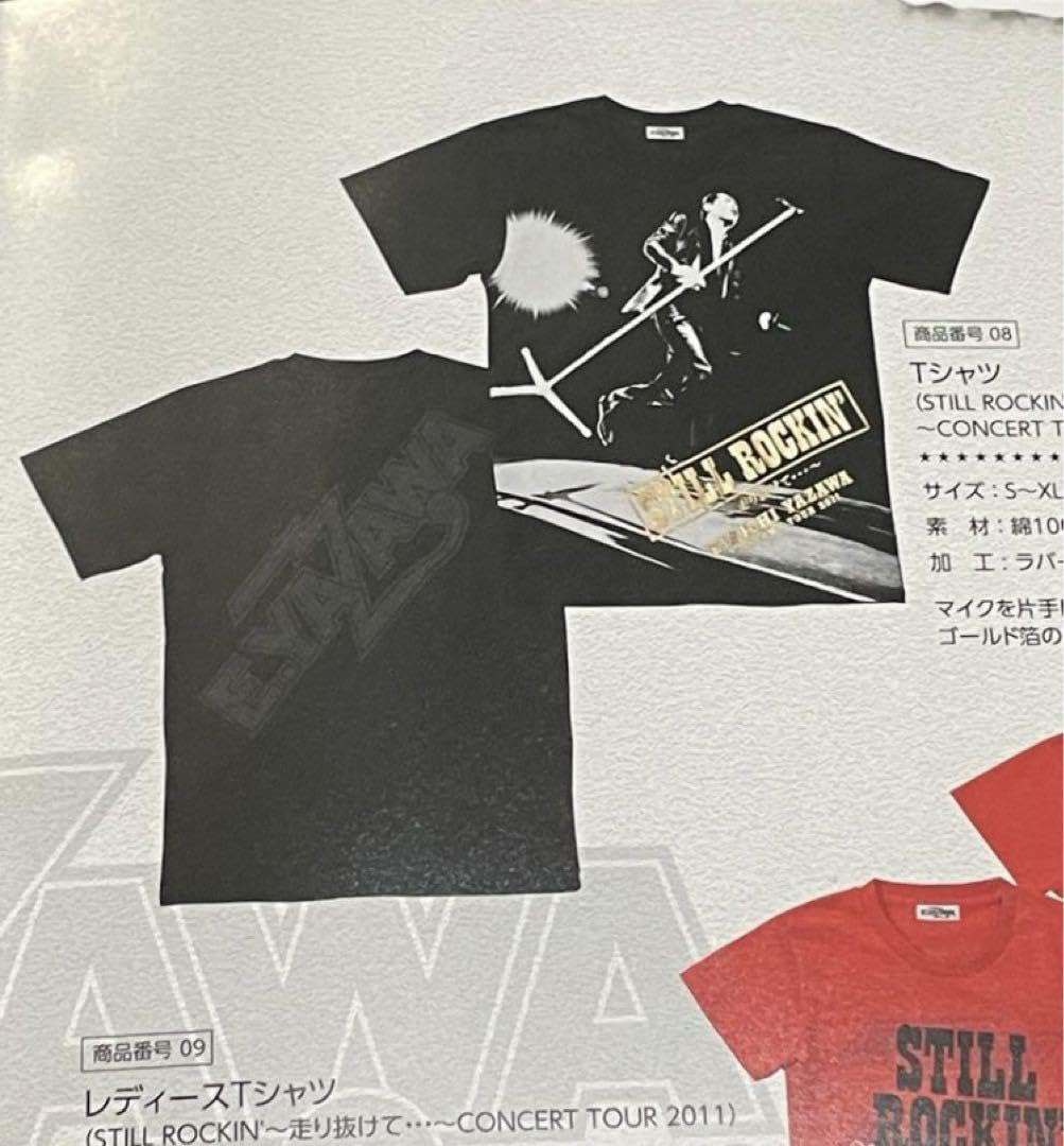 矢沢永吉/Tシャツ/STILL ROCKIN'2011