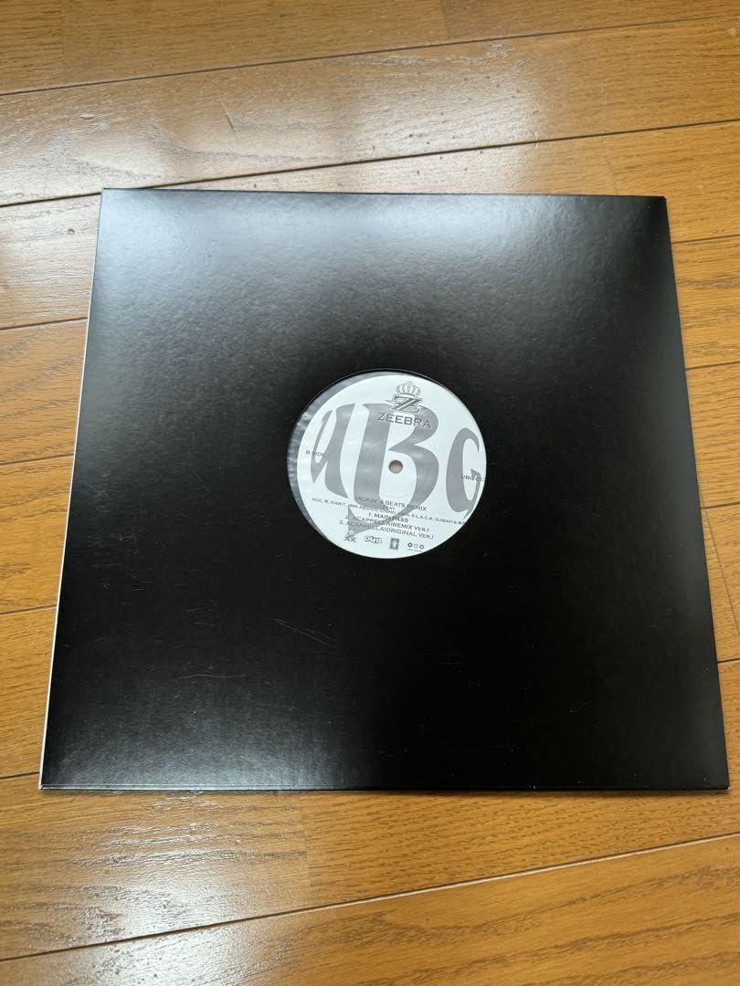 美品！ZEEBRA JACKIN' 4 BEATS 12シングル Zeebra - Jackin' 4 Beats (12'') - FATMAN RECORDS