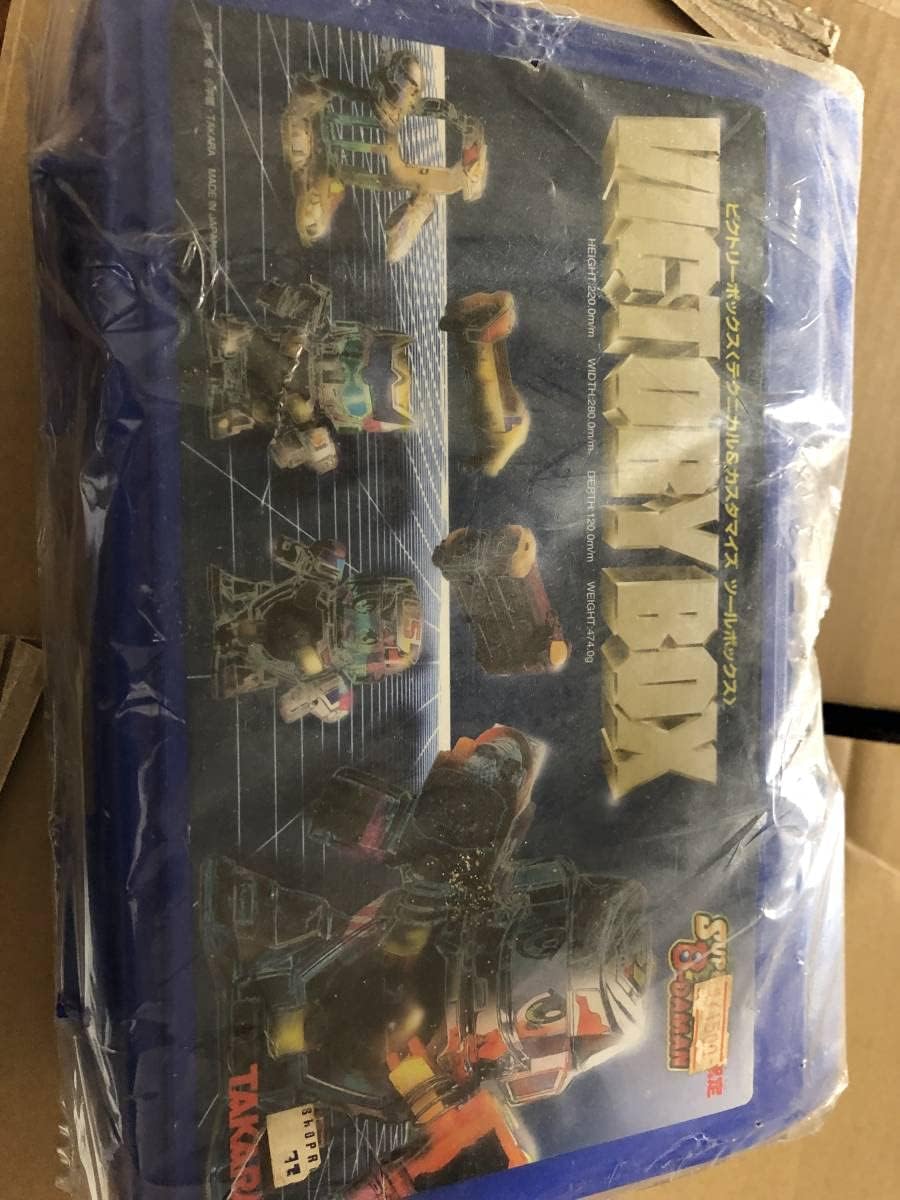 コンバッ卜フェ二ックス 連射スペシャル スーパービーダマン 福箱2000