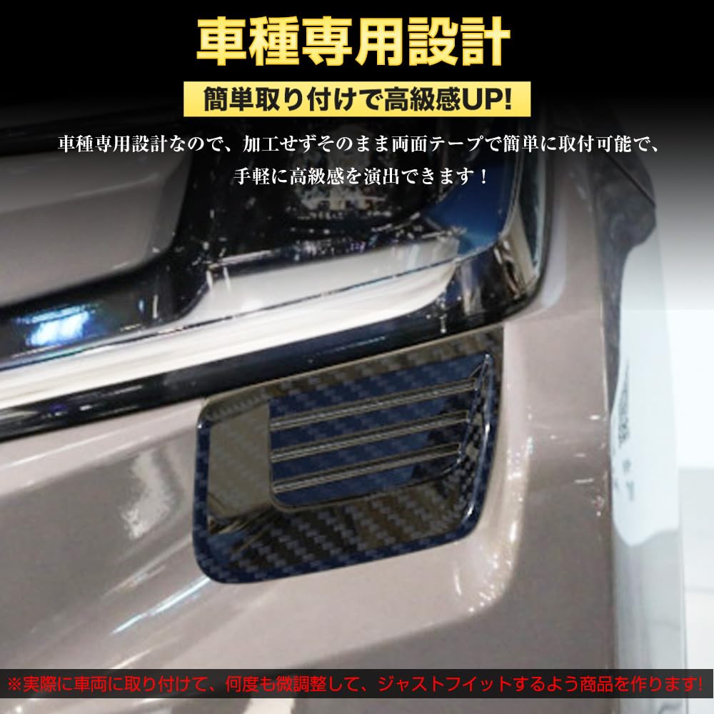 Amazon | 新型RAV4 6代目 アドベンチャー フロントグリル