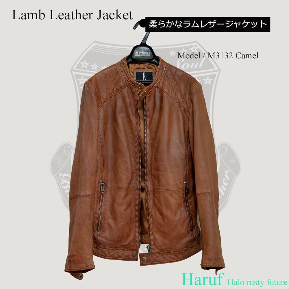 Amazon | [ハルフ] レザージャケット メンズ 本革 ラム ライダース