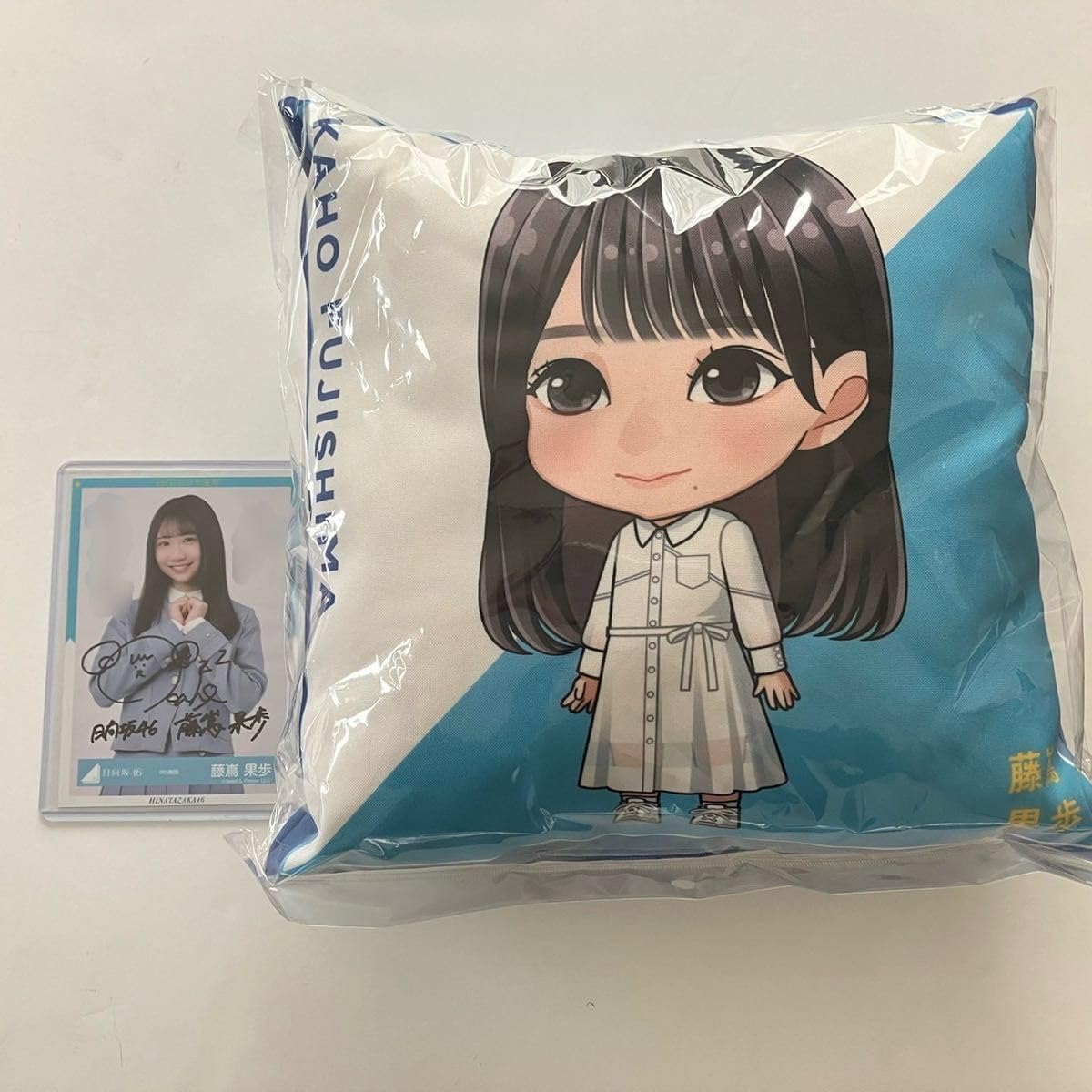 日向坂46 - 藤嶌果歩 直筆 サイン 生写真 9th制服 おもてなし会 クッション 日向坂 Amazon.co.jp: 藤嶌果歩 直筆 生写真 サイン おもてなし会