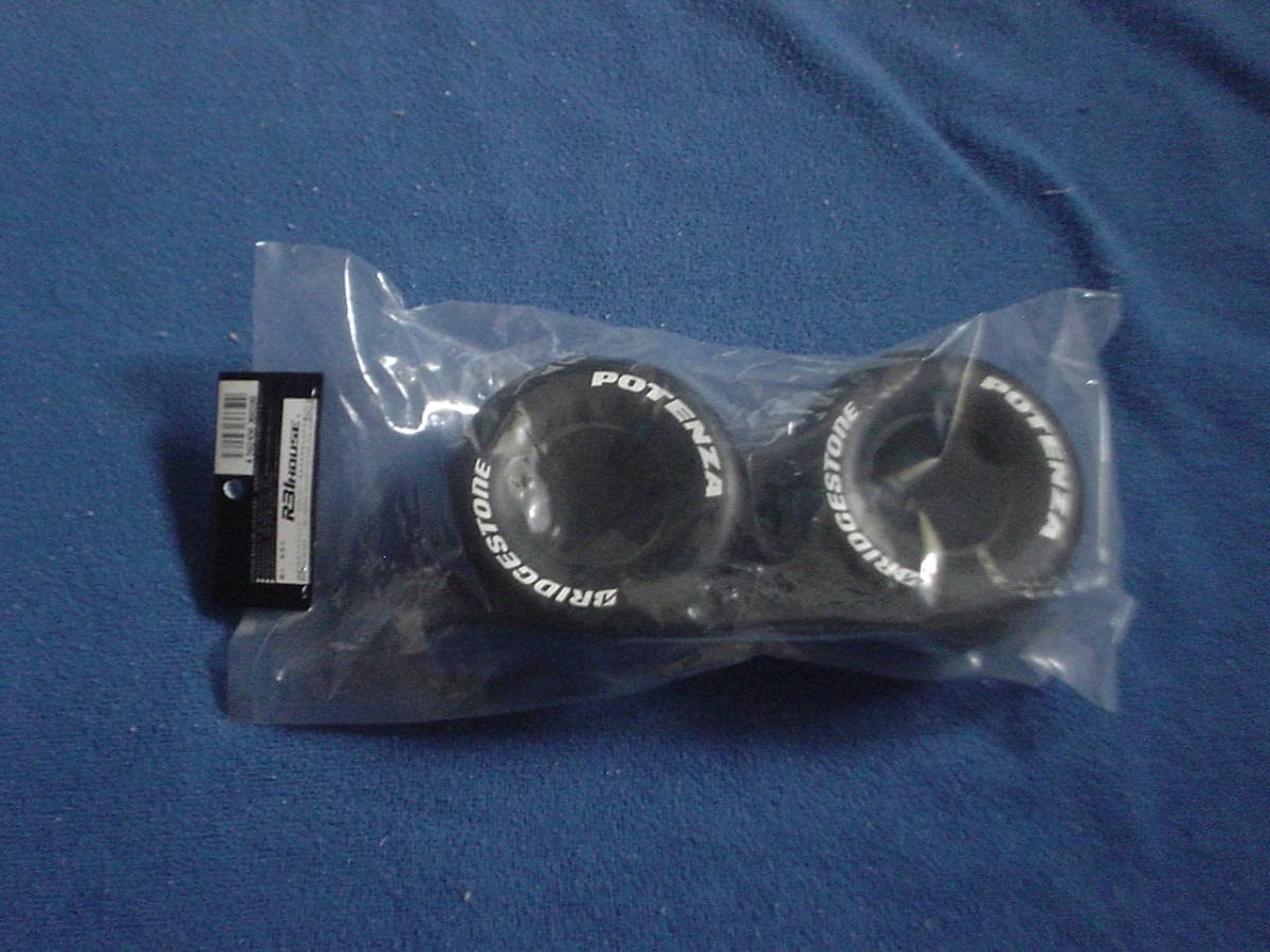 Amazon.co.jp: SHIBATA R31HOUSE スリックタイヤ 2個入り 2個セット