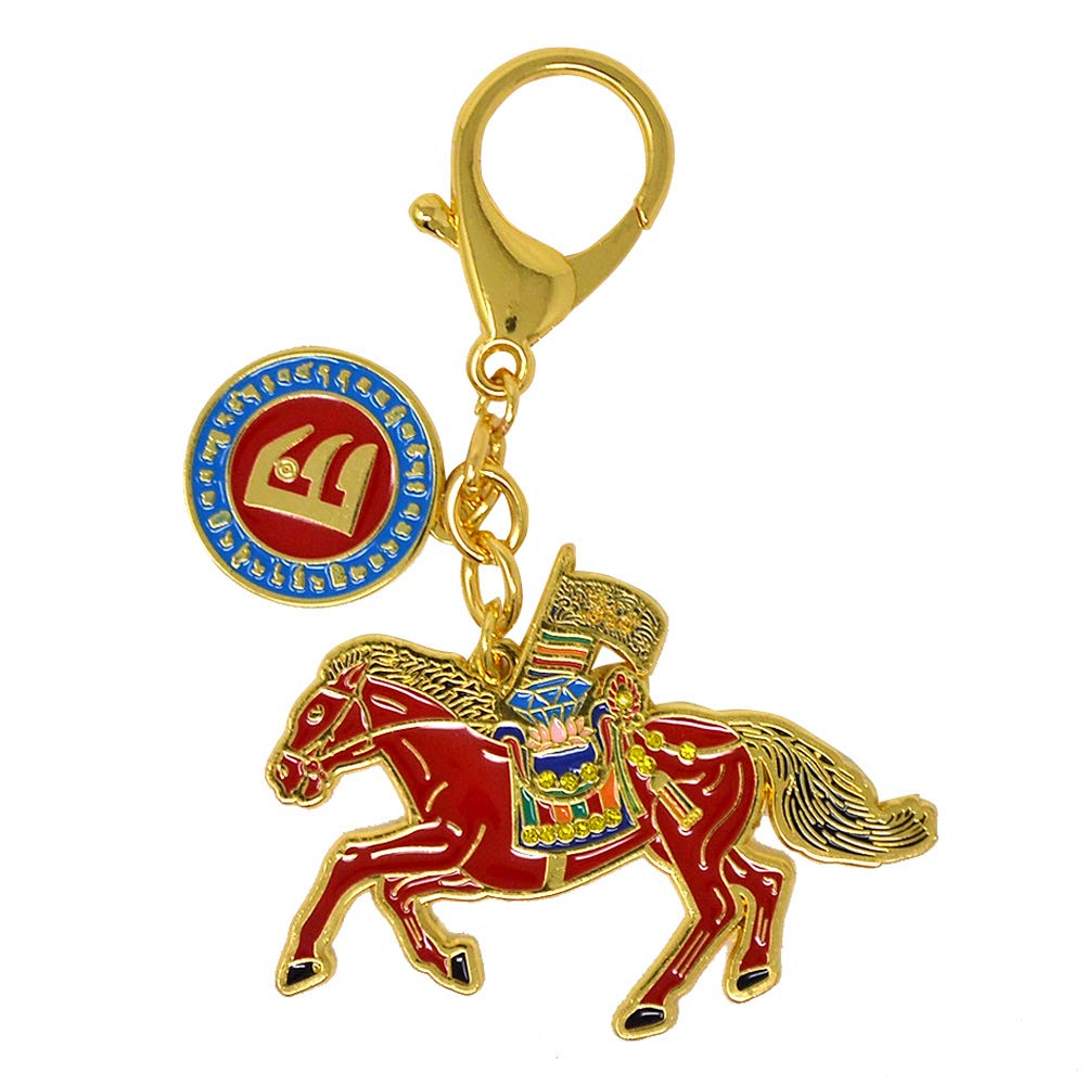 Juanxian Multi Feng Shui Windhorse Success Red Keychain W4266