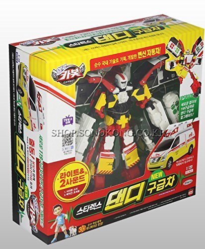 Hello Carbot New Starex Dandy Ambulance (Yellow) Transformer Robot