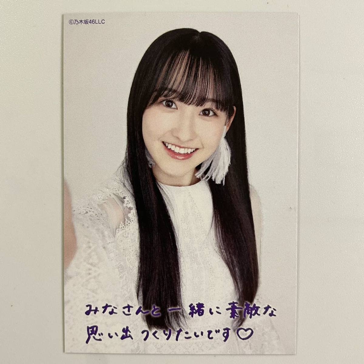 乃木坂46 一ノ瀬美空 個別フォトカード レアカード Amazon.co.jp: 乃木坂46 一ノ瀬美空 11th YEAR BIRTHDAY LIVE 個別