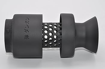 Amazon | 弾丸 刻印 70パイ 用 縦ピン デビル バッフル φ