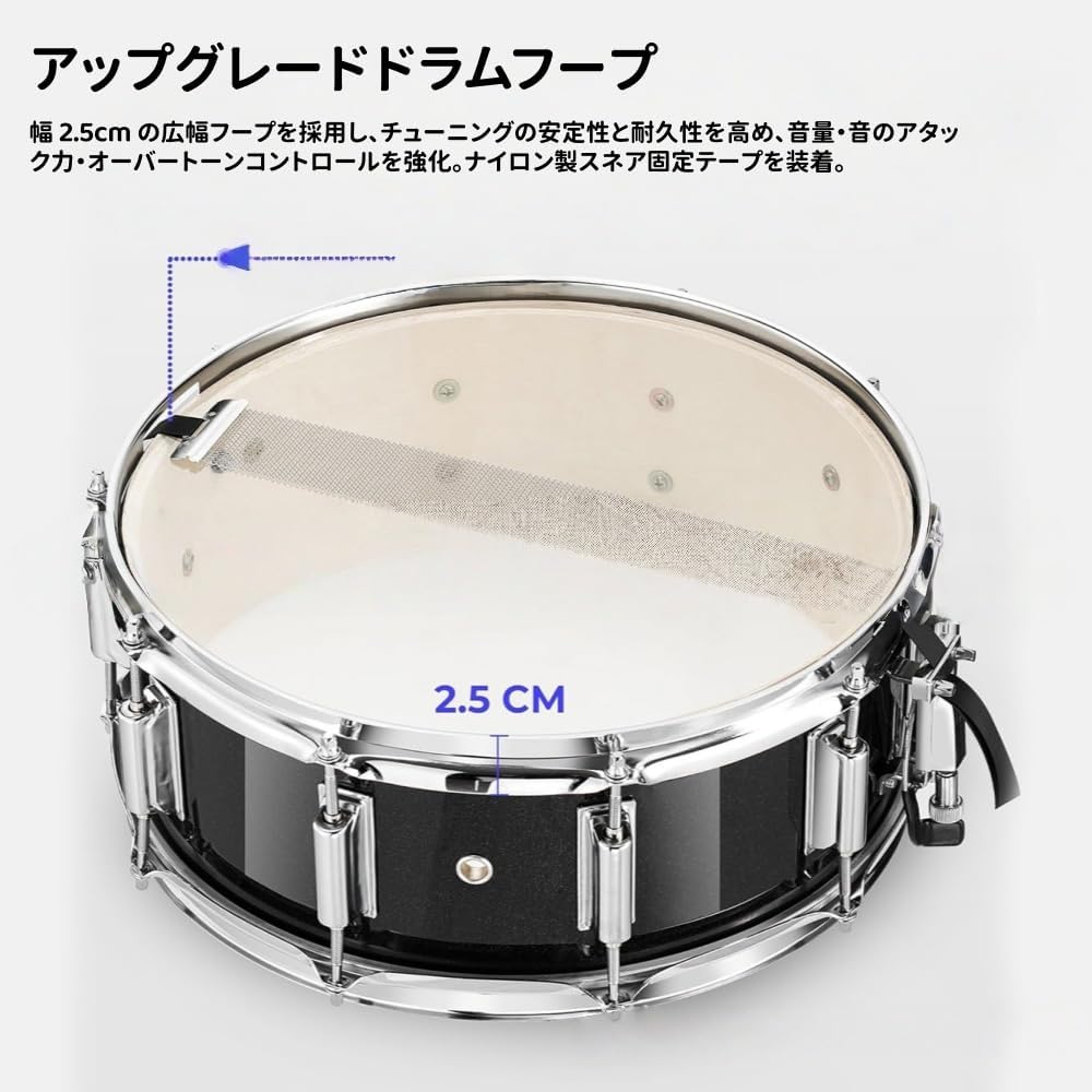 JoFistスネアドラム、ドラムセット 、楽器打楽器 、初心者向け 、14インチ、ホリデーギフト、取り付け簡単、 スタンドスティック