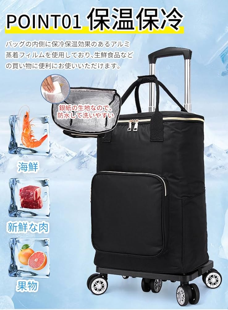 VZXショッピングカート 5輪 折りたたみ キャリー 大容量 収納