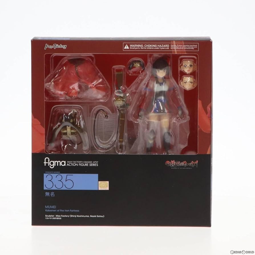 figma 335 無名　甲鉄城のカバネリ Amazon | [FIG]GOODSMILE ONLINE SHOP限定特典付属 figma