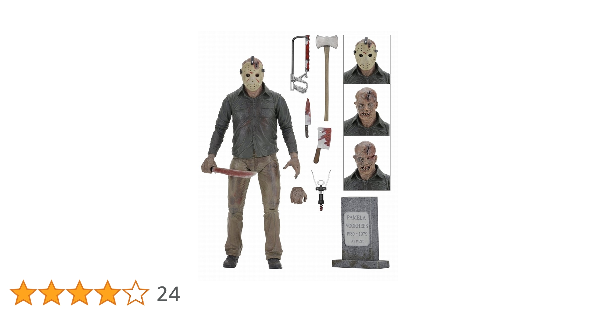 Amazon.co.jp: ネカ 13日の金曜日 PART4 完結編 7インチ