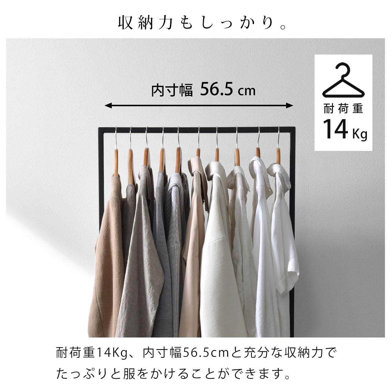 stone  ハンガー10 Amazon｜ワイエムワールド ハンガーラック スリム アイアン ストーン