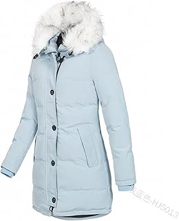 CRMY Ladies winter jacket, winter long, winter parka, fleece jacket, plush jacket, plush jacket, ladies jacket, hooded jacket, transition jacket, quilted jacket, fleece jacket, fur jacket, fur coat