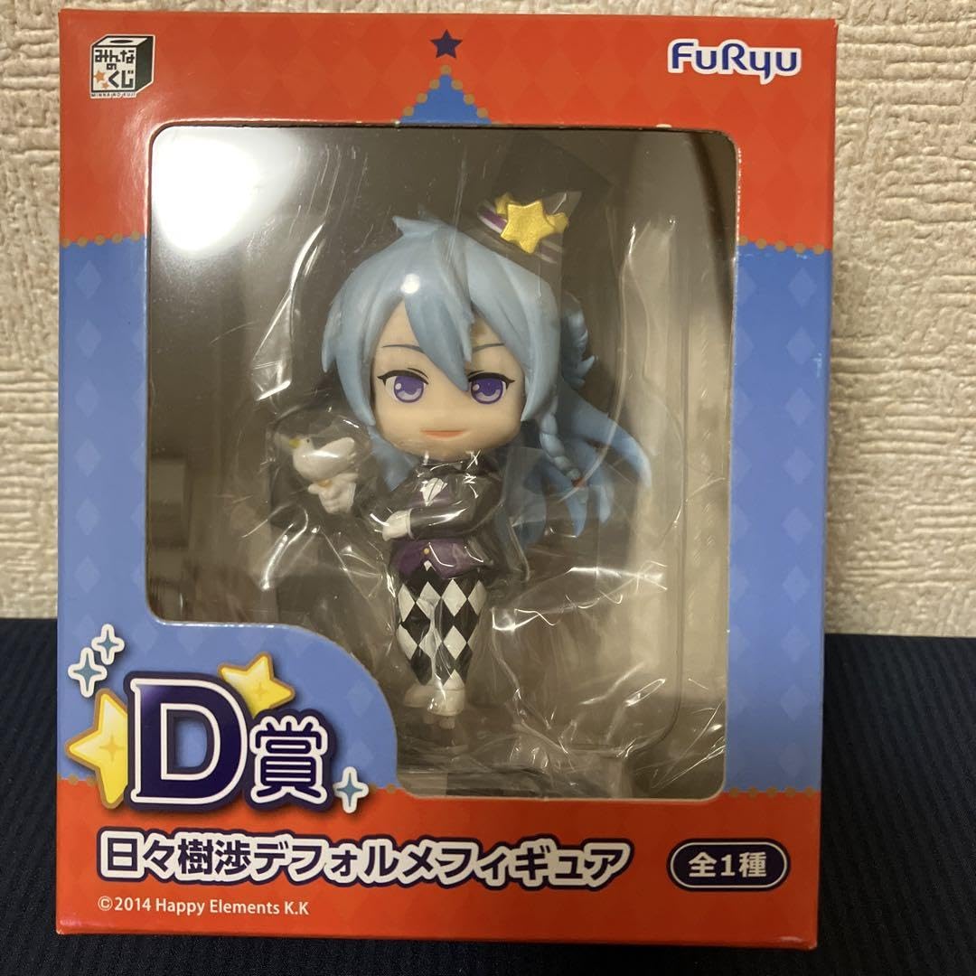 Amazon.co.jp: あんスタ 日々樹渉 デフォルメフィギュア ひっかけ
