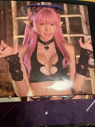 Amazon.co.jp: Enako Enako Rin Set, Enakomyu Photo Collection C103