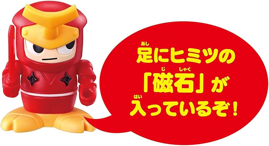 Amazon.co.jp: ムシ忍 大きな木のムシ忍城 : おもちゃ