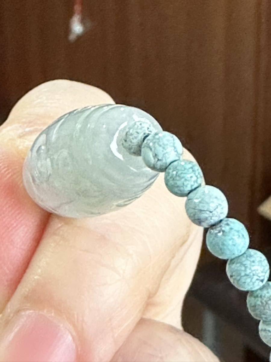 翡翠　天珠タイプ本翡翠1粒+中国湖南省産天然ターコイズ　ネックレス【A貨未処理】 Amazon.co.jp: 翡翠 天珠タイプ本翡翠1粒+中国湖南省産天然