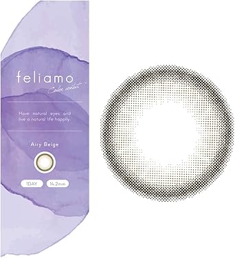 Amazon カラコン Feliamo フェリアモ 白石麻衣 ワンデー 10枚入り エアリーベージュ 度なし 0 00 Feliamo ソフトコンタクトレンズ