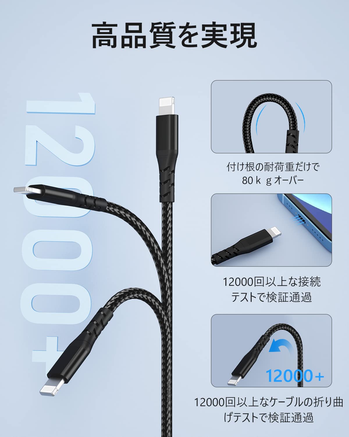 Amazon.co.jp: iPhone 充電ケーブル 純正 ライトニングケーブル【Apple