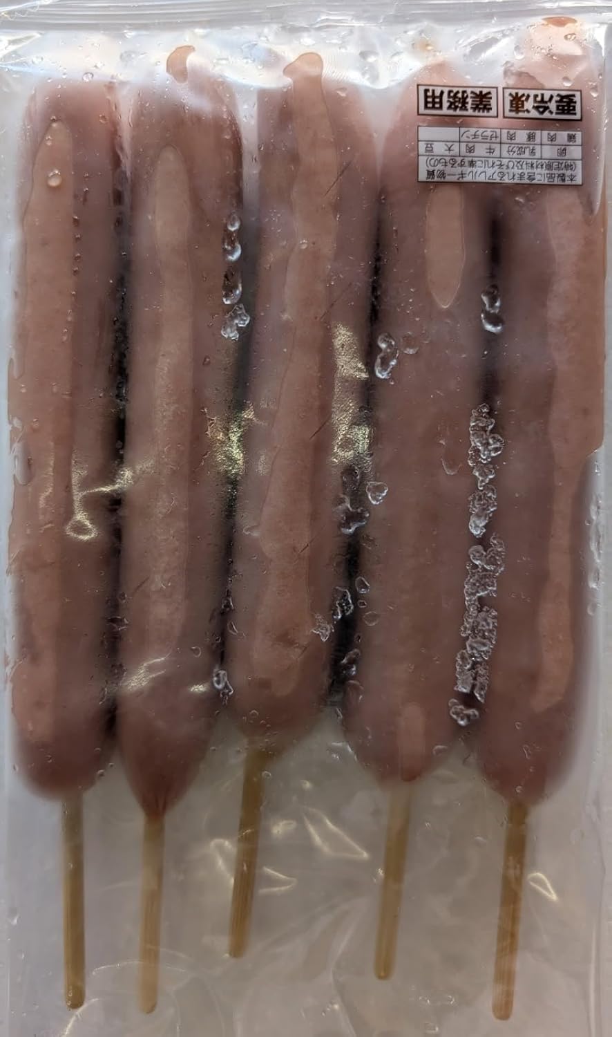 ハイランダー 専用インナーテント HCA2044/Y31201-S1 Hilander