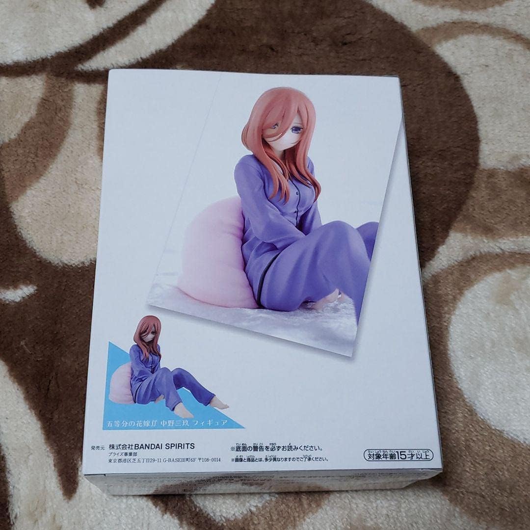 BANPRESTO THE QUINTESSENTIAL QUINTUPLETS NAKANO MIKU Pajamas PVC Figure 10cm