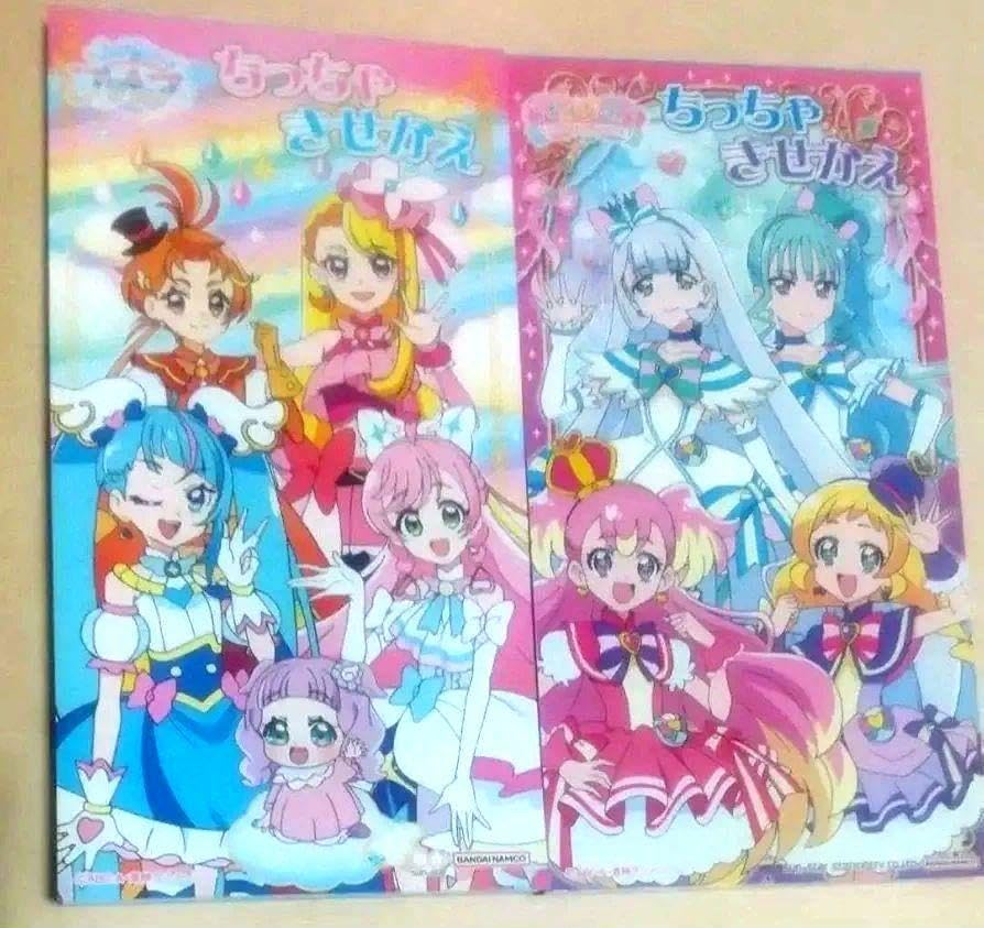 リリー &マリー セイカのぬりえ ぬりえ キルキルファッション きせかえ