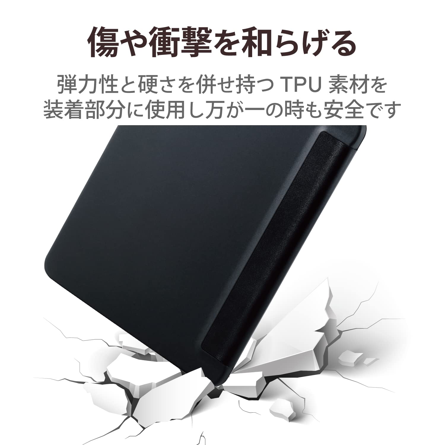 Amazon.co.jp: エレコム iPad Pro 11 第4/3/2世代 (2022/2021/2020年