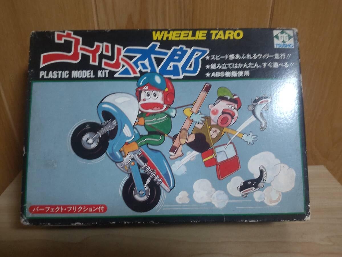 Amazon.co.jp: ウイリー太郎 プラスチックモデルキット 模型 バイク  