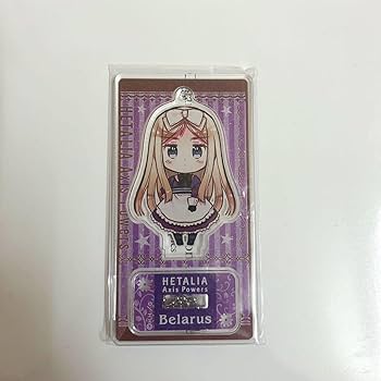 Amazon.co.jp: ヘタリア トレーディングアクリルスタンド Vol.3