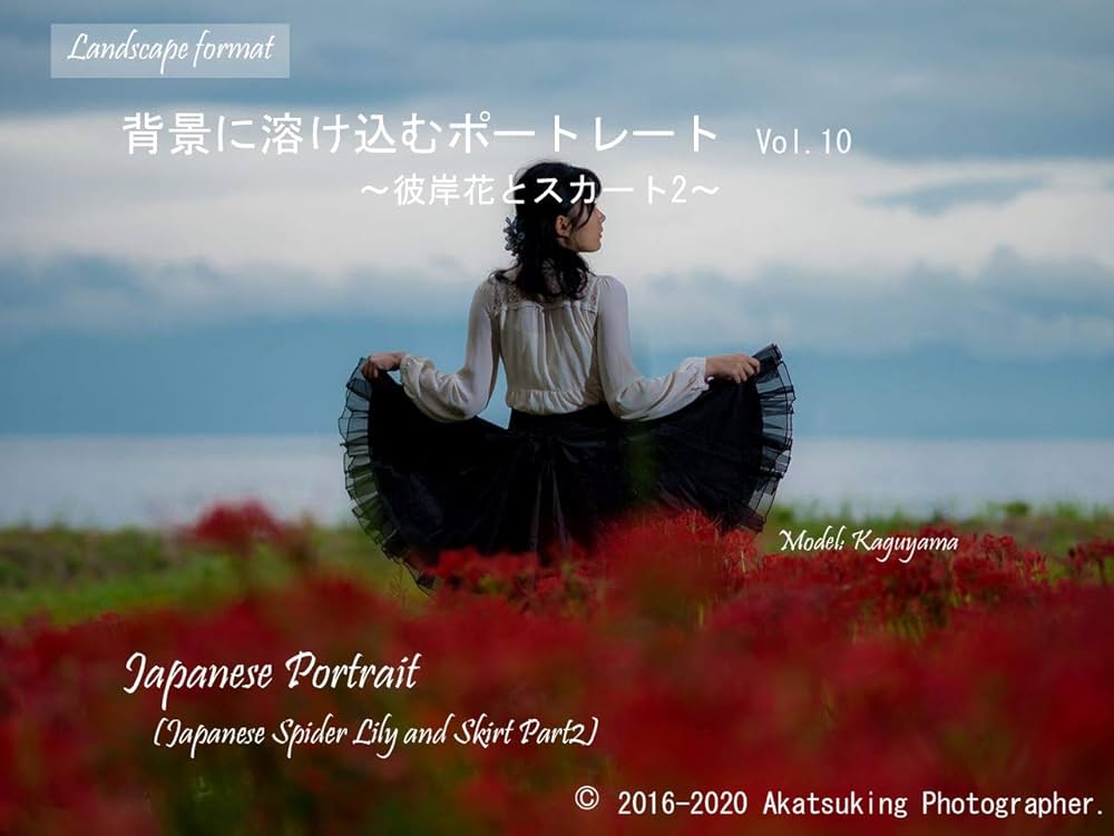 原画ポートレート 23話 槭叶映泉 (@TrarosRHea) / X