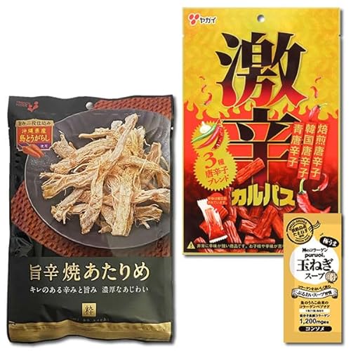 hJpX 66gHi |hĂ 21g e1܂Zbg R[Qʂ˂X[v1Ht