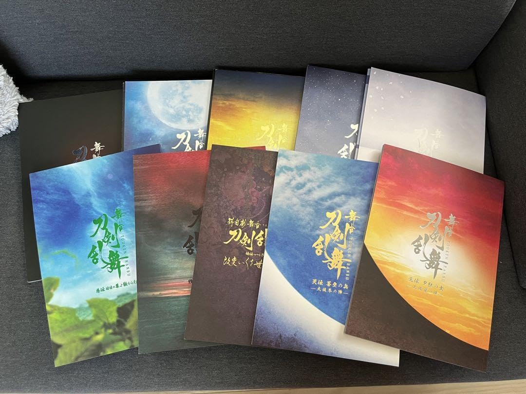 Amazon.co.jp: 舞台刀剣乱舞 ジョ伝 三つら星刀語り : Toys & Games