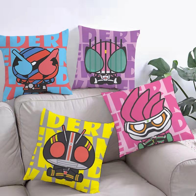 Amazon.co.jp: 仮面ライダー 抱き枕 クッション カバー 枕芯 22種柄 40