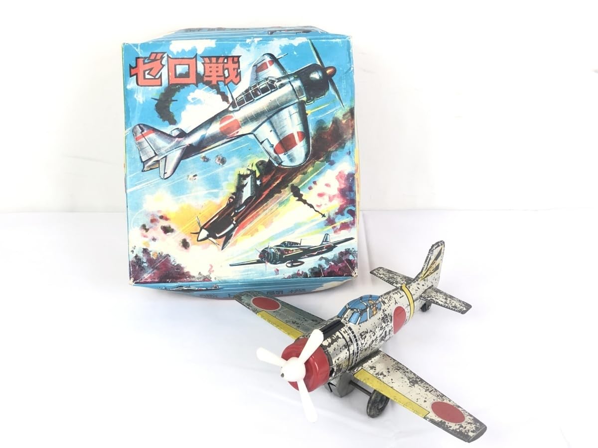 Amazon.co.jp: ゼロ戦 ブリキ 零式艦上戦闘機 箱有り レトロ 当時物 