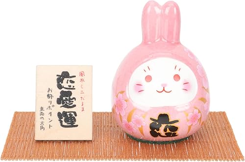 NOLITOY Figura de conejo de porcelana decoración de año nuevo chino, muñeca de la suerte de porcelana japonesa, decoración de escritorio para