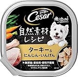 �V�[�U�[ ���R�f�ރ��V�s �^�[�L�[&�ɂ񂶂�E���񂰂� 85g ���i�摜