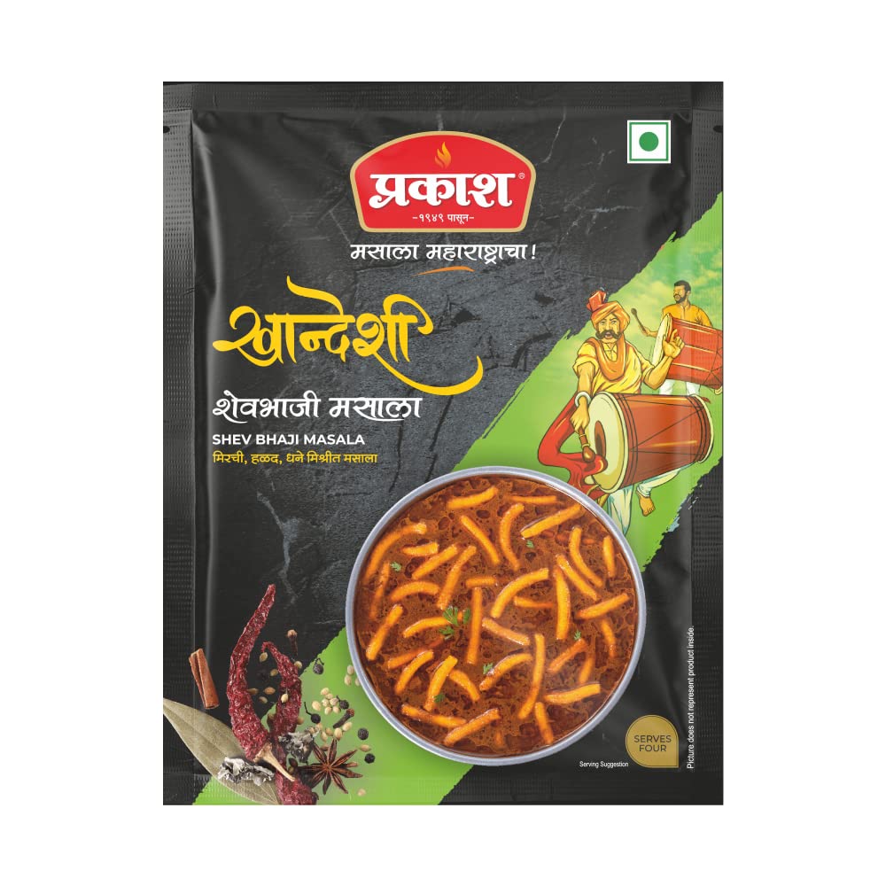 Prakash Khandeshi Shev Bhaji Masala 25 gram (B09TPJD4DW) Amazon Price History, Amazon Price Tracker