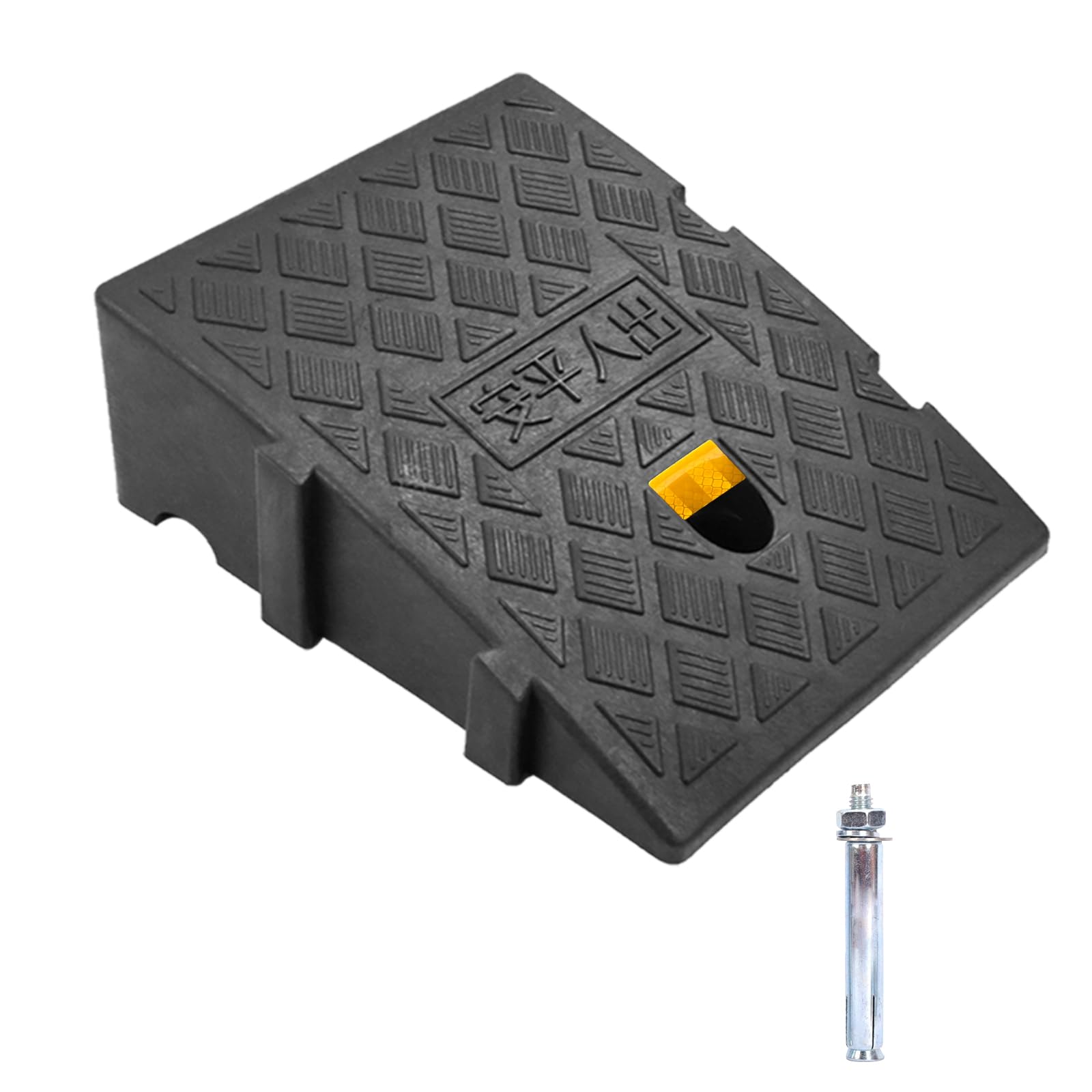 Rampe de trottoir, rampe de trottoir, rampe de seuil portable et légère, pour allée, trottoir, voiture, scooter, lot de 1 avec 1 boulon d'extension (noir, 26,9 x 24,9 x 10,9 cm - 1 pièce)