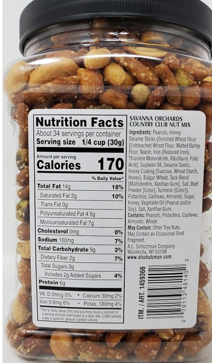 Savanna! Orchards Country Club Nut Mix (Тwo Рack)
