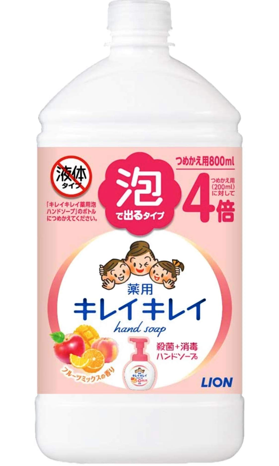 ハンドソープ詰め替800ml フルーツの香り24本セット : 限定キレイキレイ [医薬部外品] 薬用