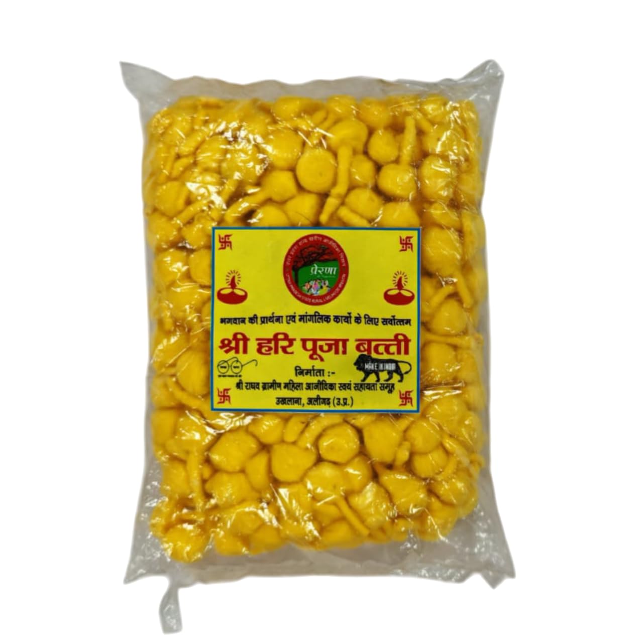 Saras Aajeevika 500 Pcs Handmade Yellow Round Cotton Wicks for Puja Pooja Jyoti Batti for Oil Lamp Diya for Festive Diwali Deepawali Brass Kuber Clay Diya for Home Mandir Temple-image-28