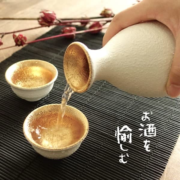 Amazon.co.jp: 酒器セット おしゃれ 徳利 おちょこ セット 美濃焼 白釉 