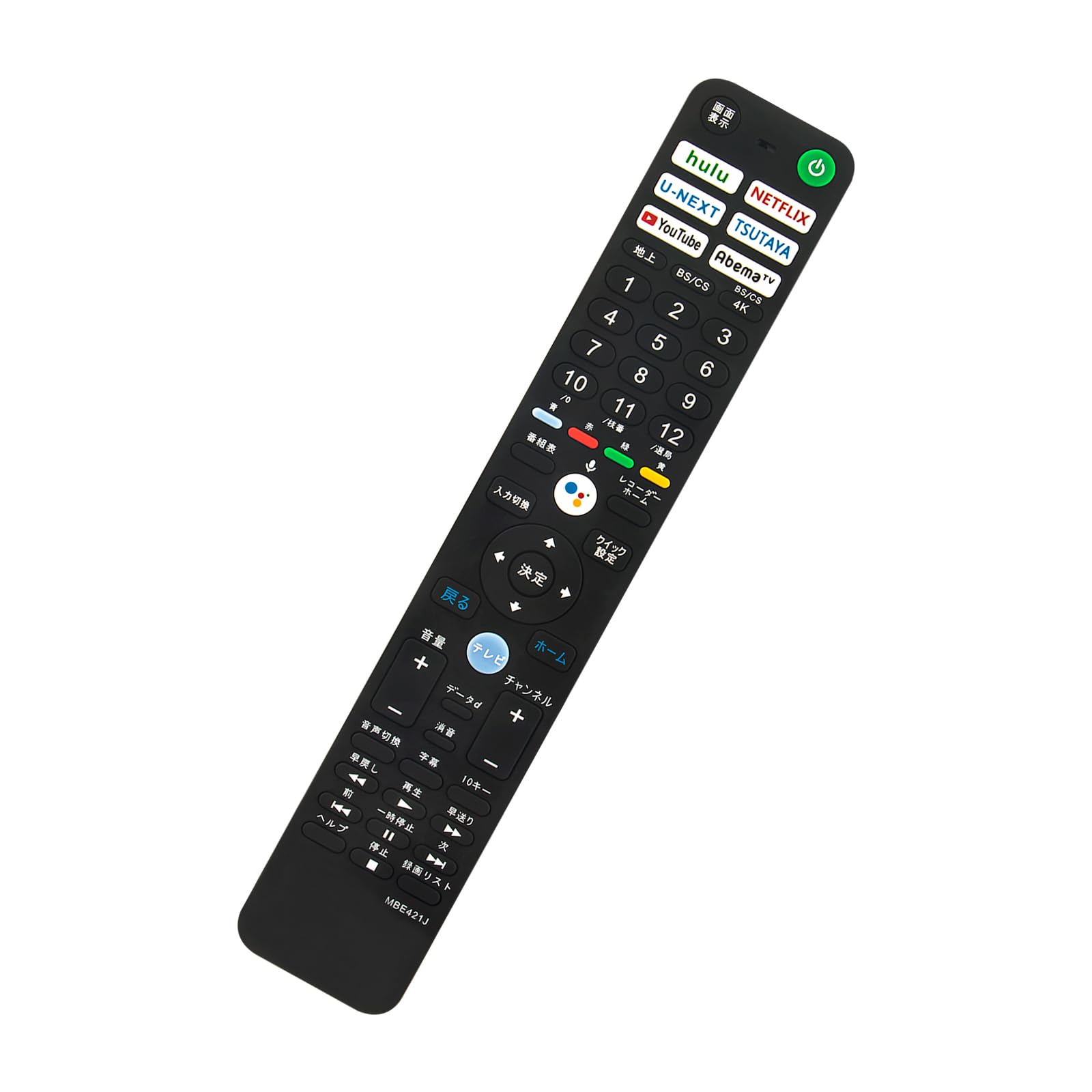 Amazon | テレビリモコン RMF-TX421J 音声検索対応 fit for ソニー 