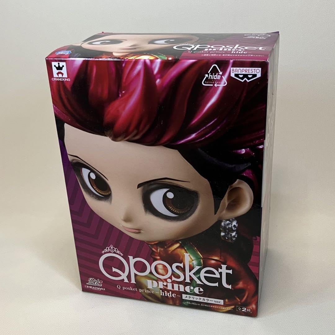 Amazon | Qposket hide vol.1 メタリックカラー フィギュア  