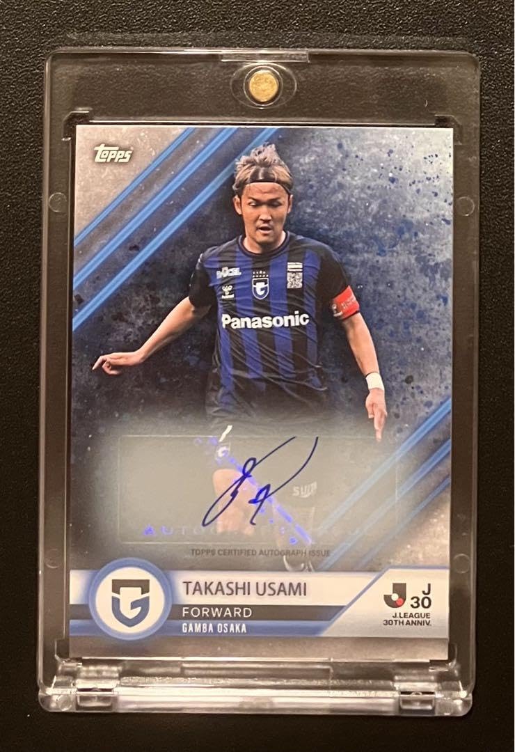 Amazon.co.jp: Topps Jリーグ 30th ガンバ大阪 宇佐美貴史 直筆サイン 