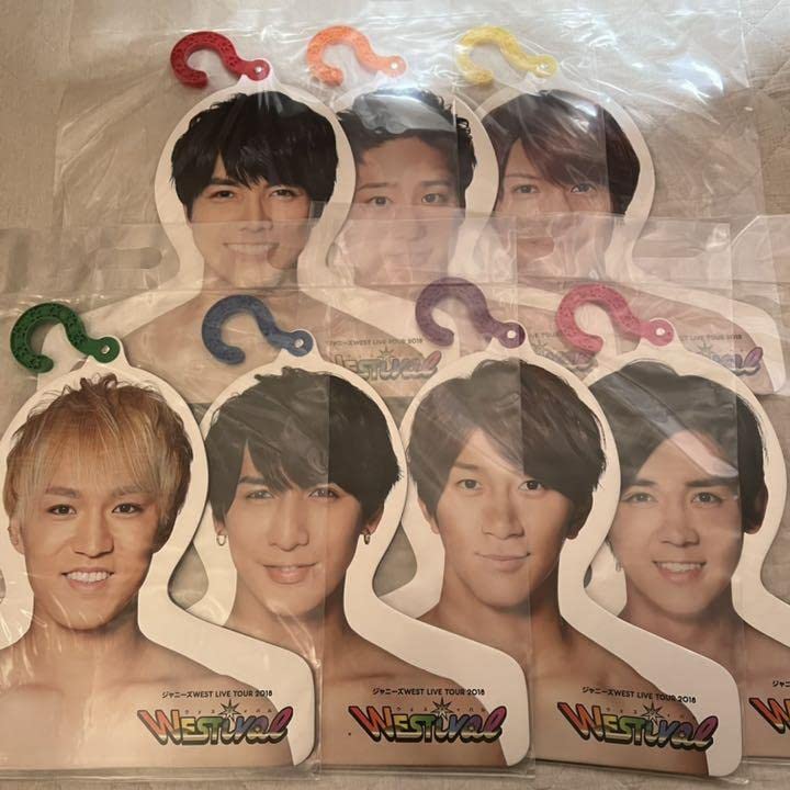 Amazon.co.jp: ジャニーズWEST ぬくぬく服フック 7人セット : おもちゃ