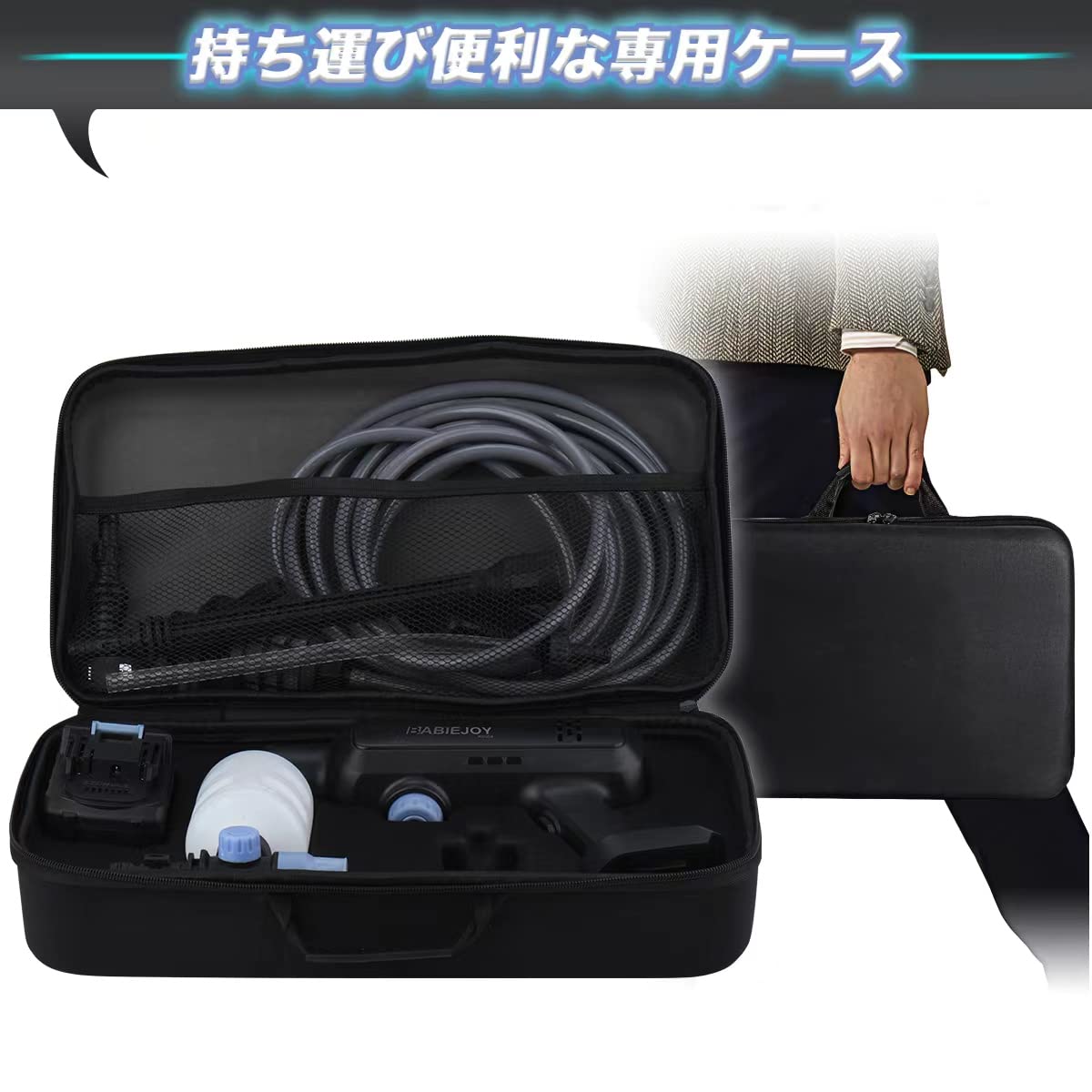 Amazon | 【ハンディタイプ 吐出圧力4Mpa】高圧洗浄機 コードレス 充電 